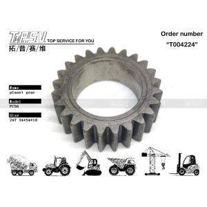 Quality PC56 Excavator Swing 2 Stage Planetary Gear Box For Durable And Long-Lasting Performance wholesale