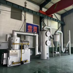 Quality 220V Or 380V Operation Voltage Large Smokeless Rubbish Burner For Medical Waste Incineration wholesale