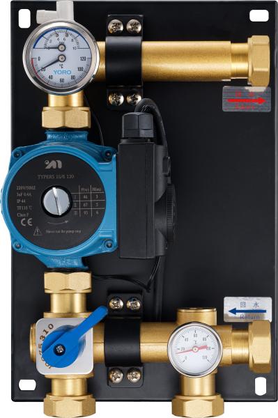 8201 Standard Water Mixing Center integrated with Manual Operated Supply