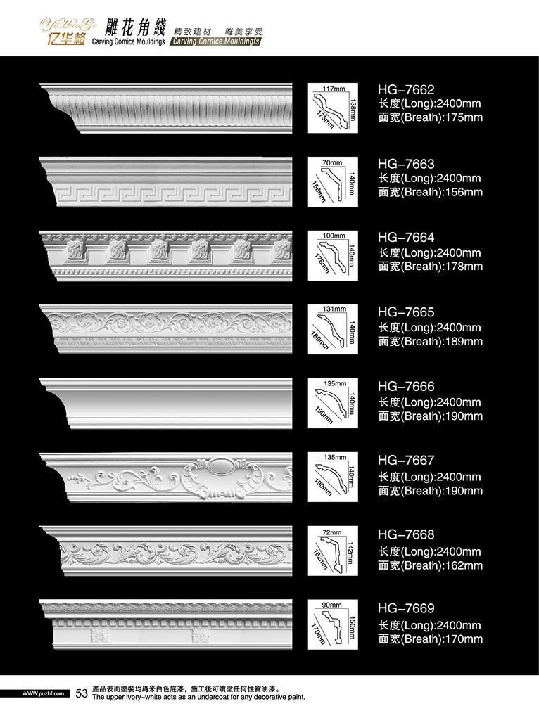 Wholesale Interior Design Material Polyurethane Foam Skirting Cornice Crown Moulding PU Moulding