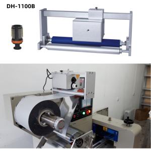 Quality 100 Times/Min Automatic Batch Printing Machine Multifunction wholesale