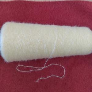 Quality Eyelash Yarn For Knitting Socks , Gloves, Hats wholesale