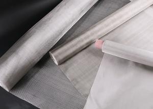 Quality Ultra Thin 0.022mm Stainless Steel Woven Wire Mesh 325 Mesh For Printing wholesale