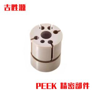 Quality PEEK Bearing Seating PEEK Bear Seat Custom Thickness For Semiconductor Equipment wholesale