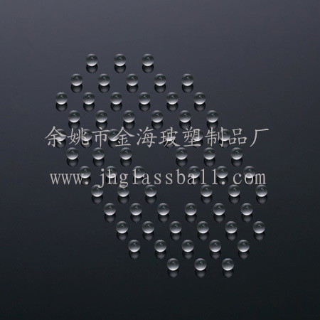 Green Glassball with G100 5/32&prime; Soda Lime Glass Balls of Sprayer Accessories