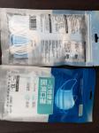 Soft Odourless Medical Disposable Face Mask Earloop Procedure Masks Personal