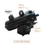 Heavy Truck C10-3411010 Steering Gear Assembly For Dongfeng