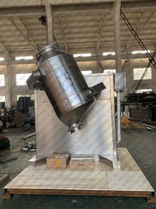 Quality GMP Stainless Steel Spice Powder Blending Machine wholesale