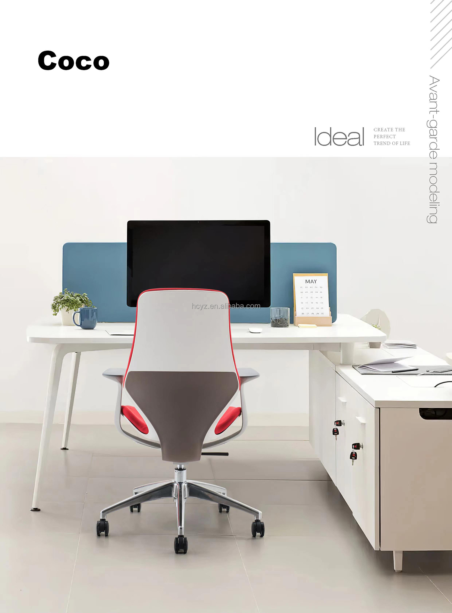 Adjustable Height Swivel Leather Office Chair for 2024 Design Conference Meeting Room