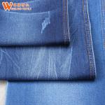 67% Cotton 30% Polyster 3% Spandex TR Material Denim Fabric Textile