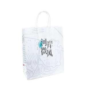 Quality Custom Wine Paper Gift Bag Shopping Paper Bags With Your Own Logo wholesale