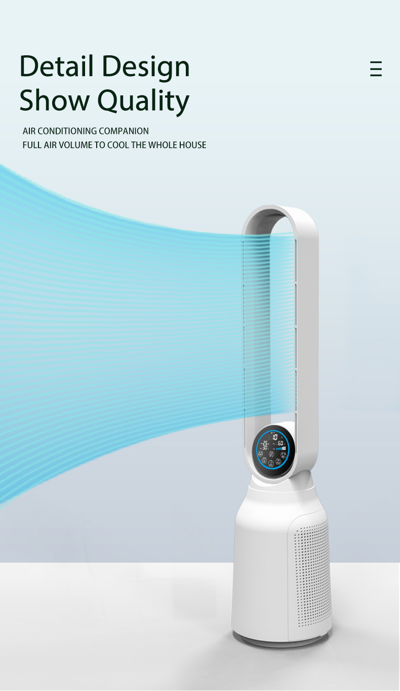Multifunctional Smart 2 in 1 Home Air Filter Whole house HEPA Filter Leafless Air Purifier Standing Fan Tower Fan
