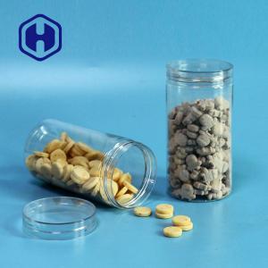 Quality 8.5oz Leak Proof Plastic Jar Bonbon Sweets Small Packaging 250ml wholesale