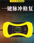 60V20AH Electric Scooter Portable Charger Auto Cutoff