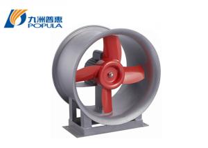 Quality Industrial Axial Hvac Fans wholesale