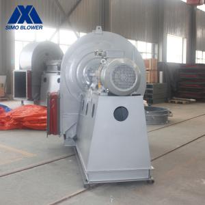 Quality 250℃ Max Single Inlet Air Circulation CFB Boiler Fan wholesale