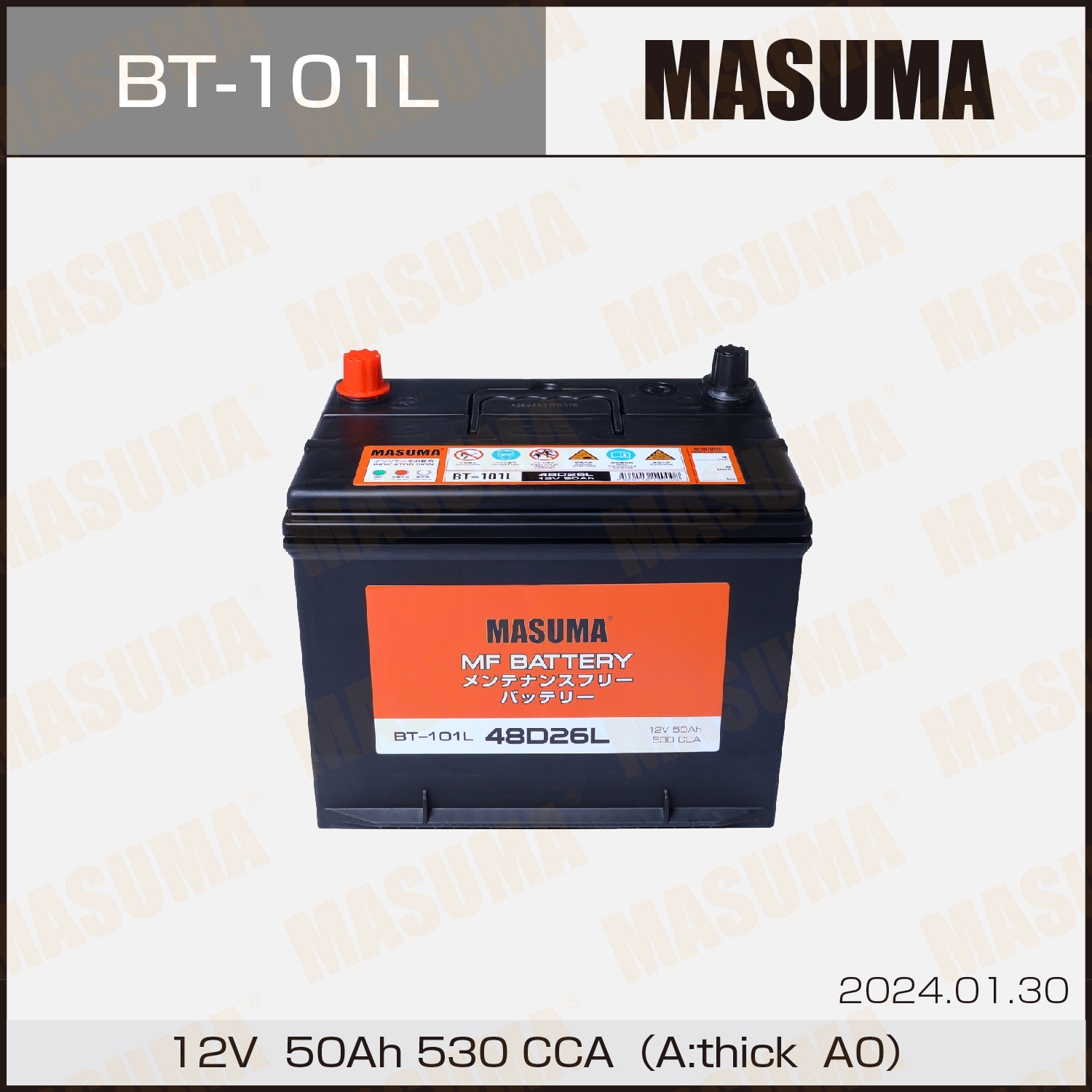 BT-101L MASUMA Auto Electrical Systems 12V 50AH 530 CCA 48D26L for Car Replace / Repair