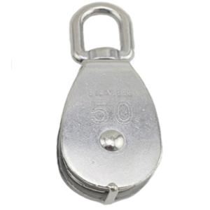 Quality Polished 304 Stainless Pulley Block Stainless Steel Snatch Block 1500kg wholesale