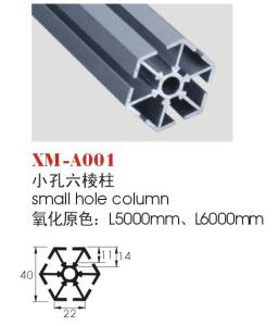 Quality 6-way extrusion for exhibition booth wholesale