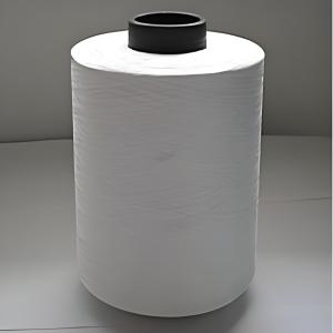 Quality Virgin Polyester DTY Yarn Raw White Full Dull 36-576F Filament wholesale