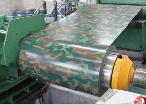 Quality Camouflage color prepainted Steel Coil wholesale