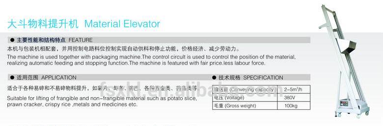 automatic Packaging machine for salad vegetables packaging manufacturer