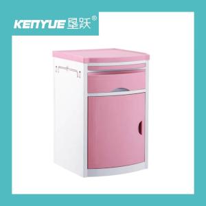 Quality Pink 143X130mm patient ABS bedside table dedicated for hospital bed wholesale