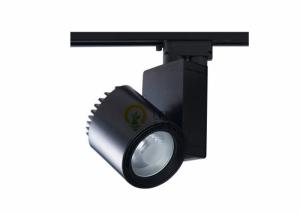 Quality Black / White LED Track Spotlights With 30W / 40W COB LED Chip Aluminium Material wholesale