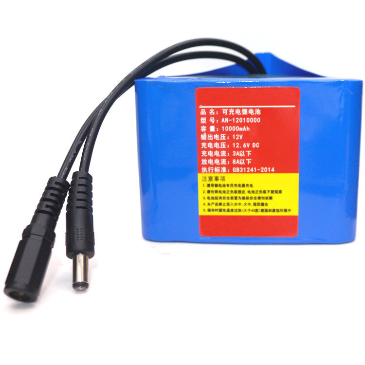 OEM ODM 18650 120Wh 12V 10Ah Lithium Battery