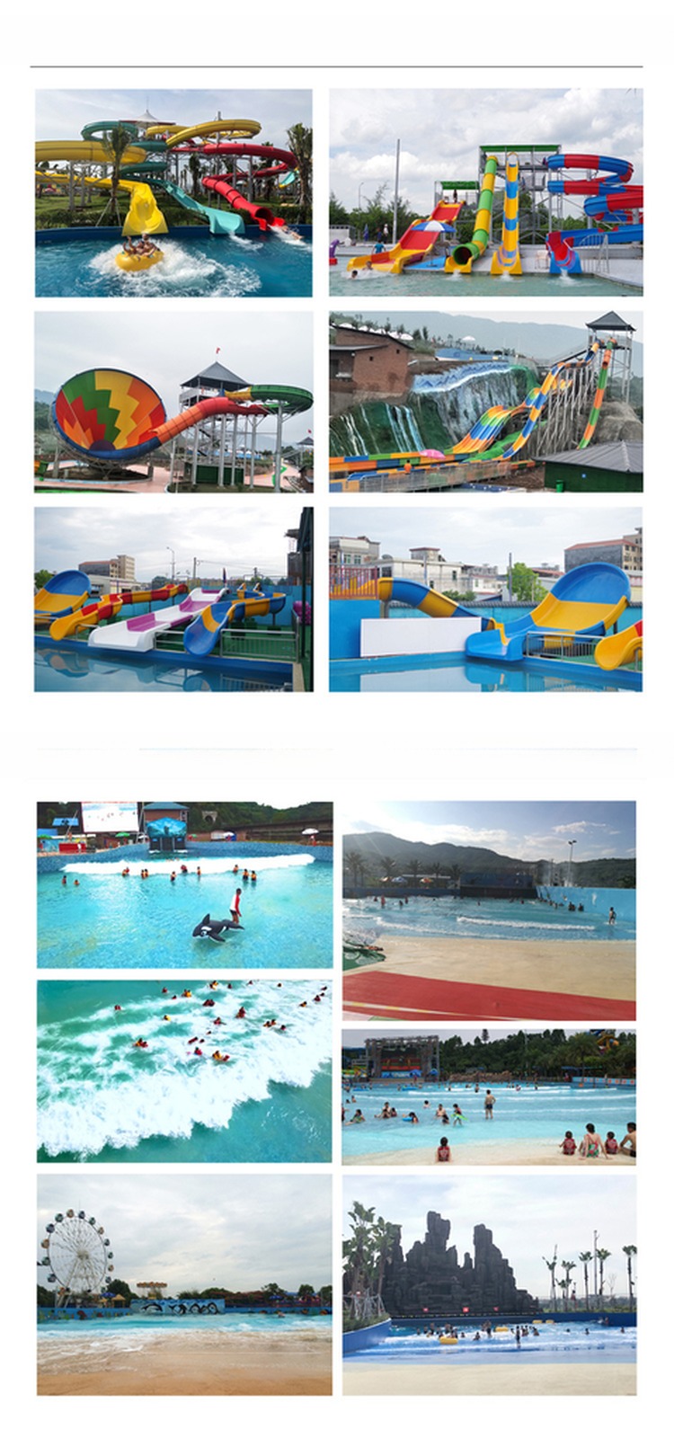Adult Large Outdoor Aqua Park Best Water Slides