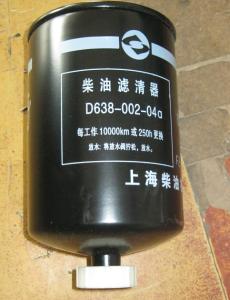 Quality D638-002-04A fuel filter for SHANGCHAI ENGINE C6121 wholesale