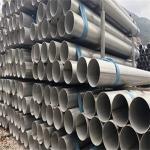 Water Pipe SS 310S 304L 904L 347H Stainless Steel Pipe Tube 3m 316l Stainless