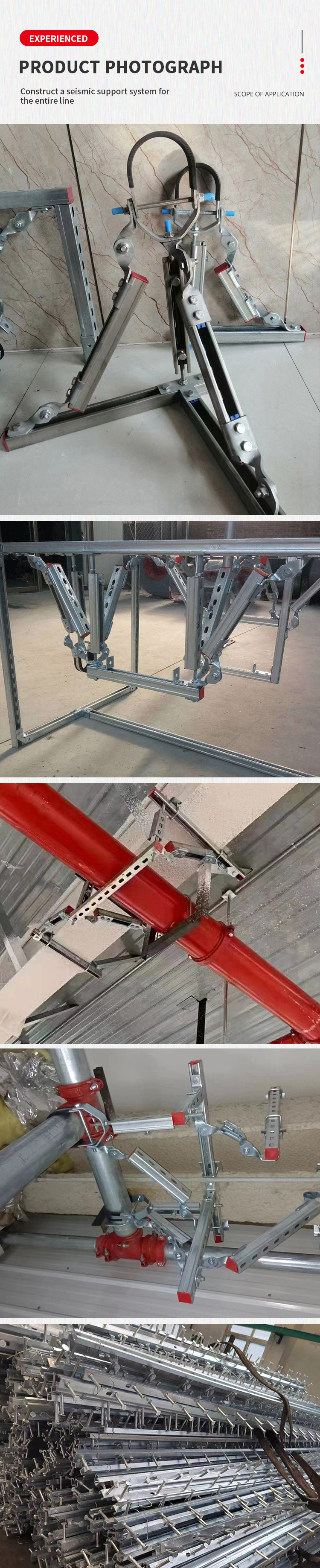 Corrosion Resistant Seismic Restraints For Piping Aluminum Seismic Bracket