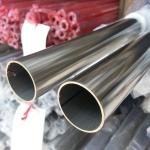 Premium 310S Stainless Steel Precision Pipe In Industrial Field