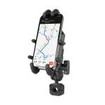 Aluminum Alloy 360degree Adjustable Bicycle Phone Mount Torque Rail Carapace