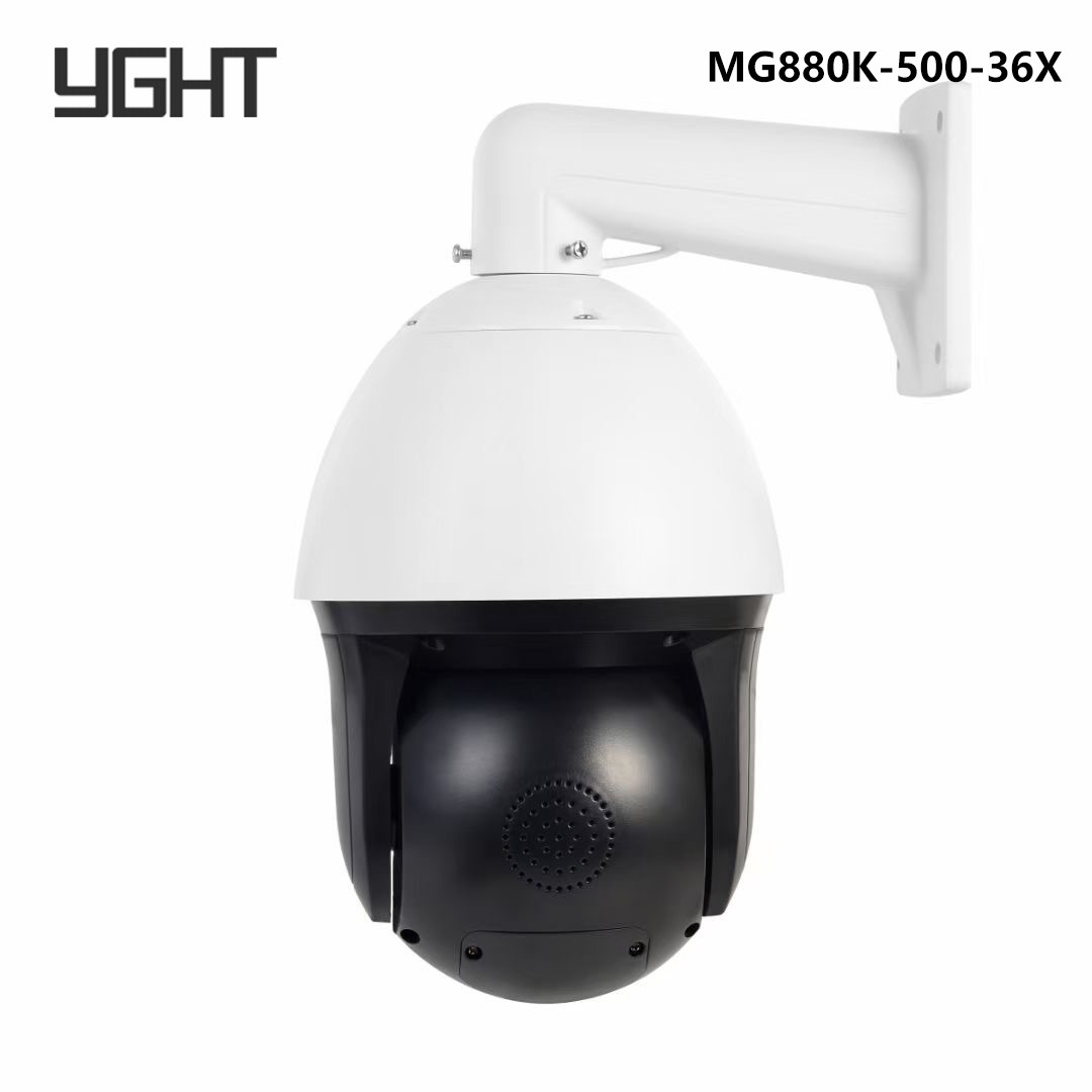 5MP 36X Zoom Dome IP PTZ Security Camera Outdoor For Enhanced Surveillance