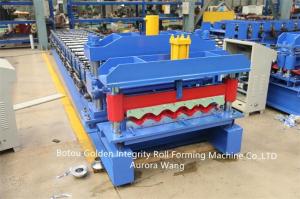 Quality Galvanized Steel Glazed Roll Forming Machine 300H Steel Weld Frame wholesale
