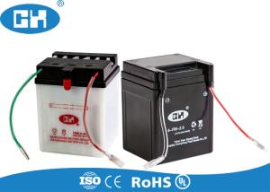 Quality 12v 2.5Ah Sealed Lead Acid Battery , 0.7KG Dry Cell Motorcycle Battery wholesale