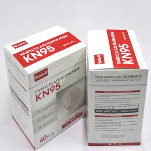 Quality BU-E978 Disposable Kn95 Mask Air Pollution Protection Mask FDA EUA Individual Package wholesale