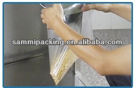Automatic grain weighing filling machine,weigh filler, vibratory filler 100g-999g