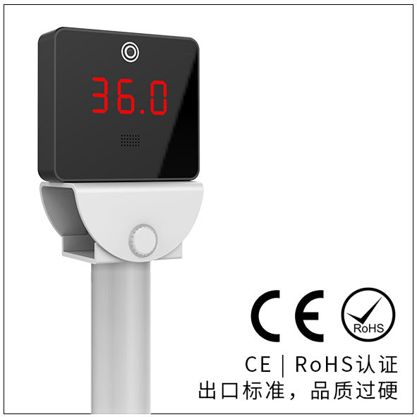 Non Contact Forehead Wrist Portable Body Temperature Detector Infrared Forehead Thermometer