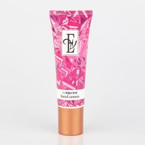 Quality 5 Layers Lip Gel Plastic Cosmetic Tubes 50ml 100ml wholesale