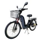 Max Speed 30 - 50Km/H Electric Bicycle 24 Inch 48V 350W City E Bikes