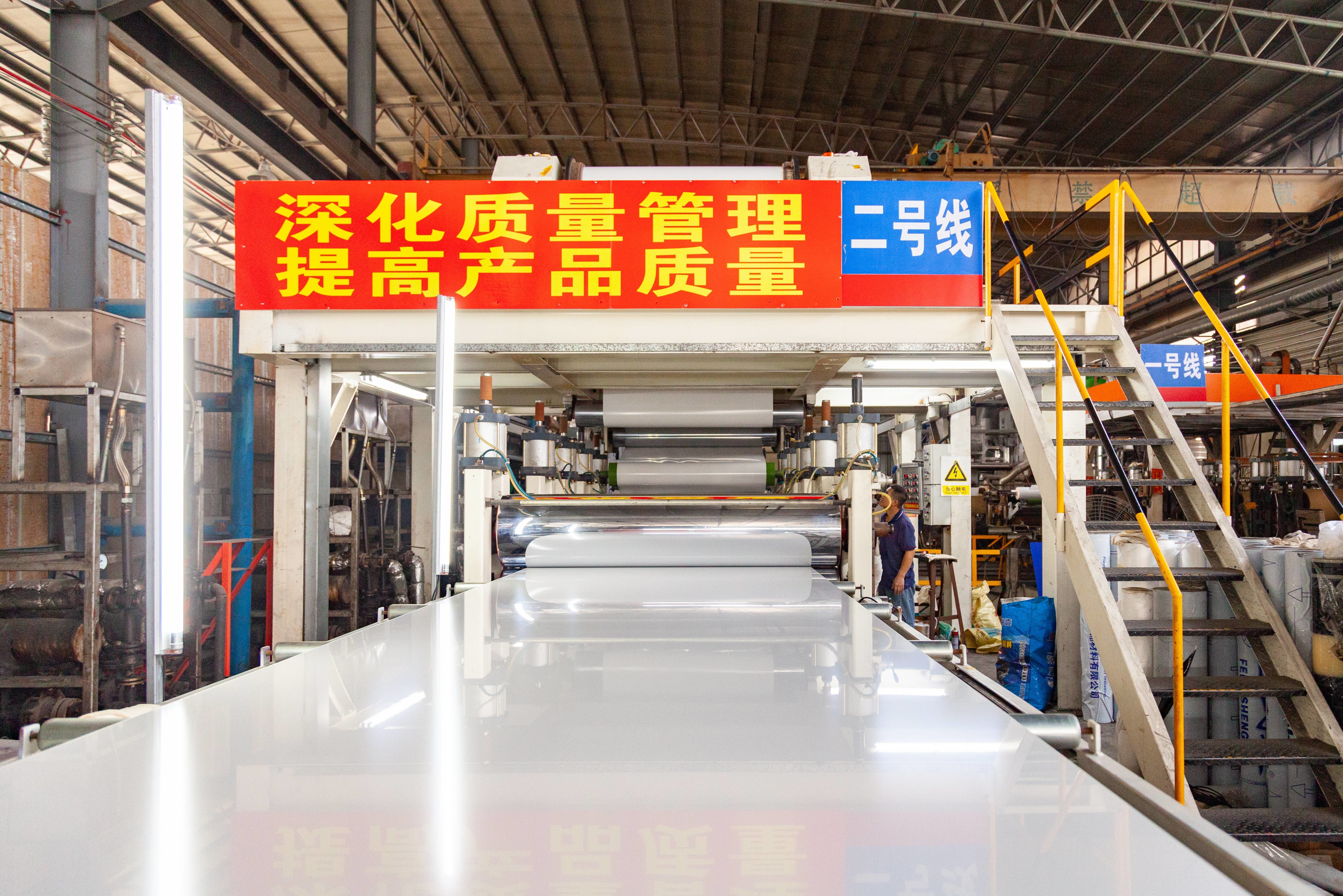 Interior ACP Sheet - 0.3mm Aluminum Special Effects Finish PVC Coated For Renovation Projects