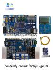 UV Flatbed Cylindrical I1600 Fiber Optic Board Glass Packaging Box DIY