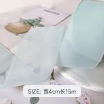 High Density Polyester Organza Ribbon 40mm For Luxury Gift Packing