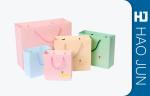 Custom Business Shopping Bags / Cardboard Packaging Gift Bags Cardboard Color