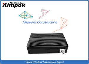 Quality 340MHz COFDM IP Mesh Radio Wifi 3G 4G Full TDD Wireless 1.4Kg Weight wholesale