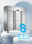 2000L Six Door Commercial Kitchen Freezer Food Grade Dual Temperature Refrigerat