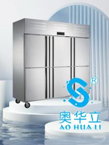 Quality 2000L Six Door Commercial Kitchen Freezer Food Grade Dual Temperature Refrigerator wholesale